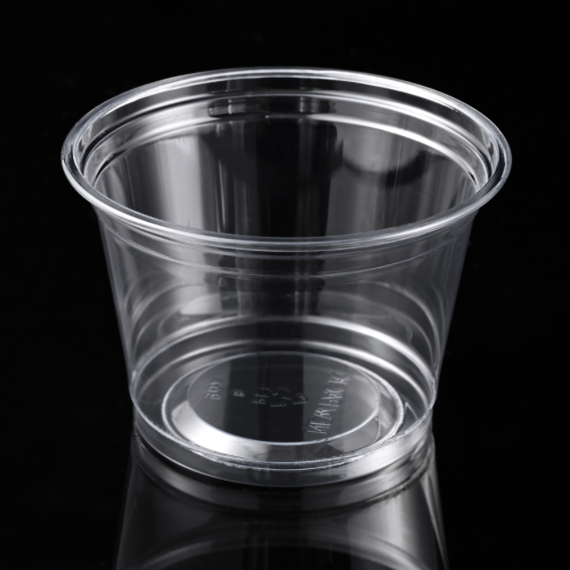 KD-9oz-98 Gelato Dessert Cup